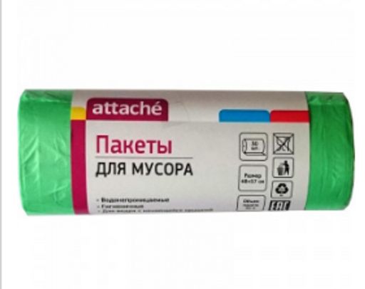Avikomp пакеты для мусора, 30л*30шт, Стандарт, в Рулоне (зеленые) 6мкм