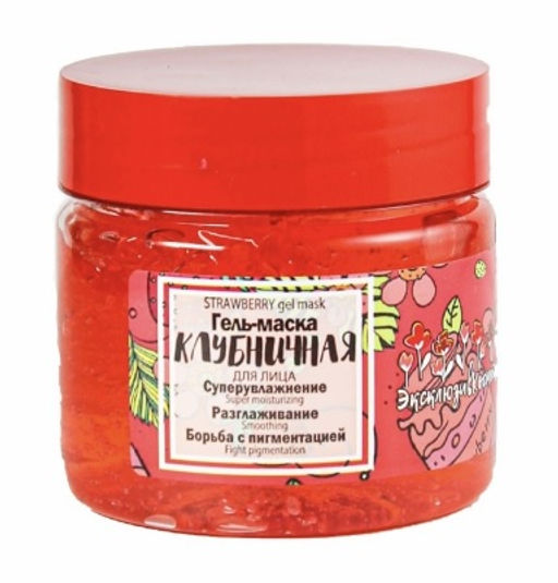 Эксклюзивкосметик Гель-маска Клубничная для чувствительной кожи лица, 150 гр