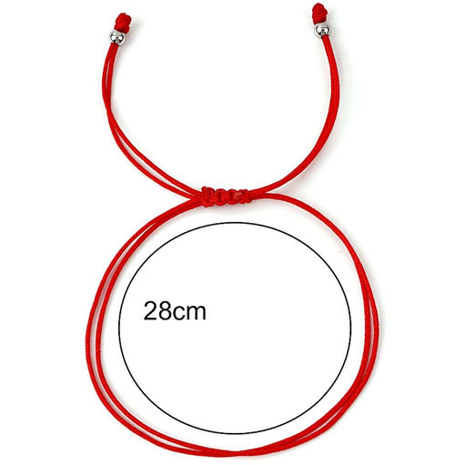 Браслет арт. 41 9619 (id 285447) - Rada фото 2