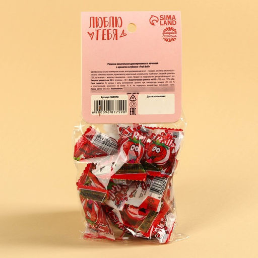 Жевательная резинка Мы все пережуем с начинкой, вкус: клубника, 50 г. - Simaland фото 3