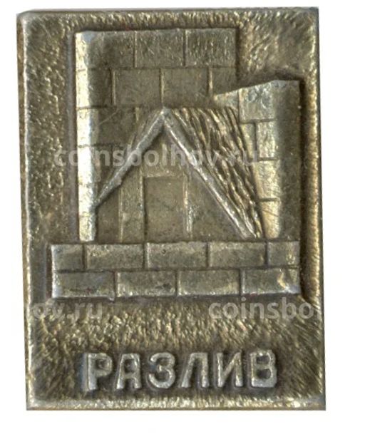 Значок Разлив