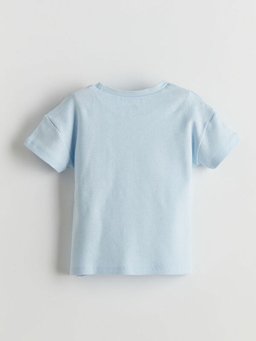 Pamuklu Erkek Bebek ?ortlu Pijama Tak?m