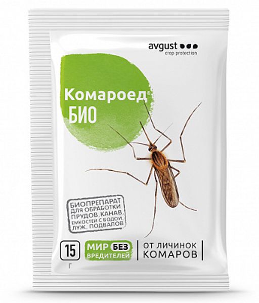 Август Комароед БИО 15 гр (200 шт./упак.)