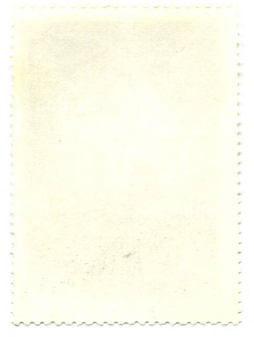 Марка Ш.К. Кикодзе Гурийка 1921 год