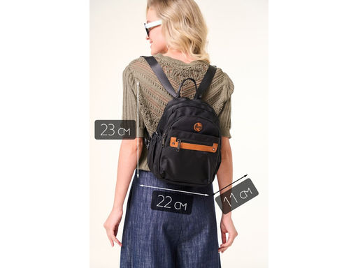 Рюкзак женский Lanotti 2069/черный