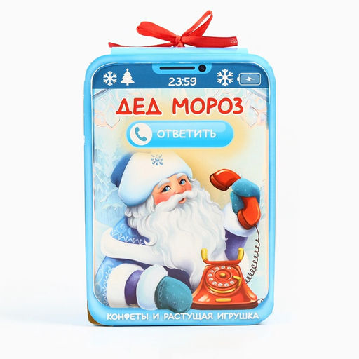 Сладкий детский новогодний подарок Дед мороз + растущая игрушка, 500 г - Фабрика счастья фото 6