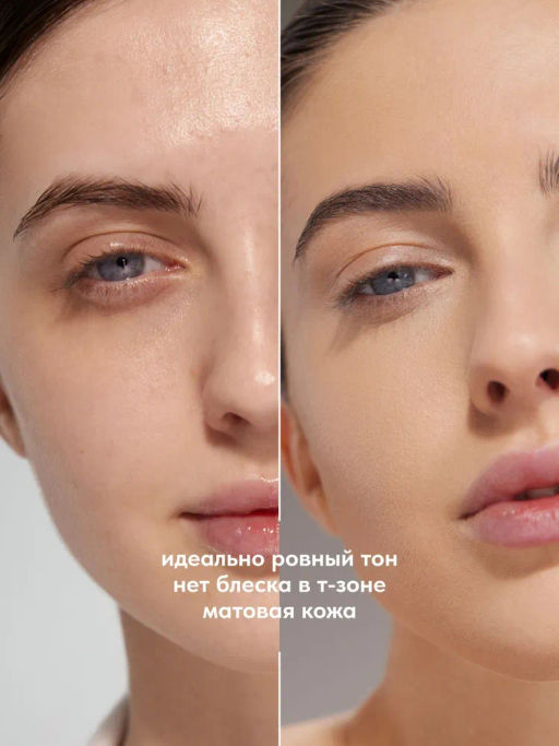 Stellary Тональный крем матирующий CULT MATTE тон 03 Beige 25 мл  фото 3