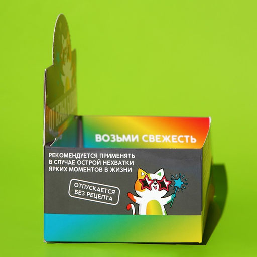 Цена за 50 шт. Жевательная резинка От серых будней, вкус: мята, 1,36 г. Х 50 шт. - Simaland фото 4