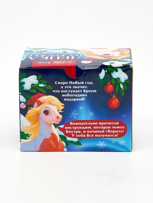 Набор для декора кружки полимерной глиной Лошадка - Школа талантов фото 8