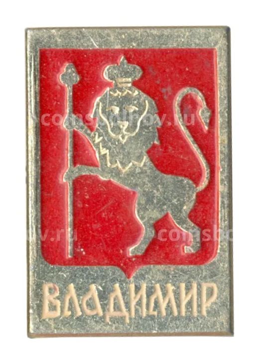 Значок Владимир