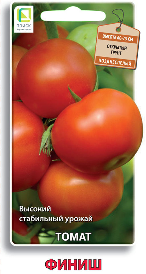 Томат Финиш (ЦВ) 0,1гр.