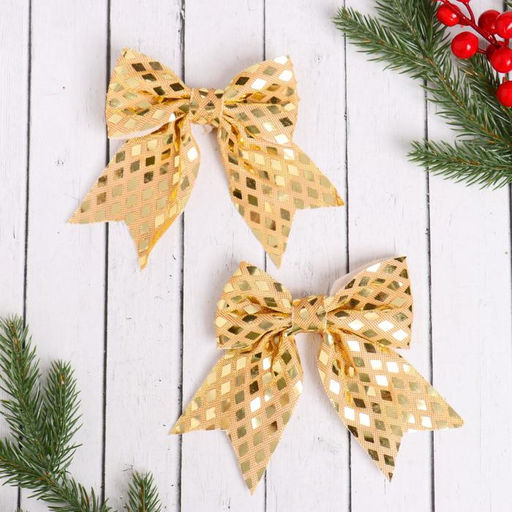 Цена за 2 шт. Ёлочные игрушки 2 шт. Зимнее волшебство. Бант пластик, 1211 см, золото