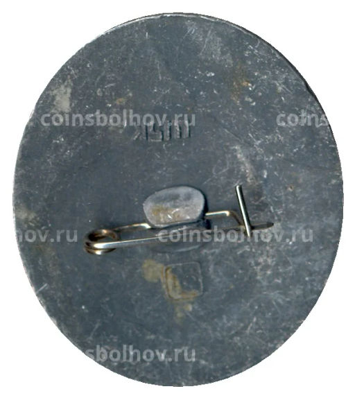 Значок А.В.Нежданова великая русская певица