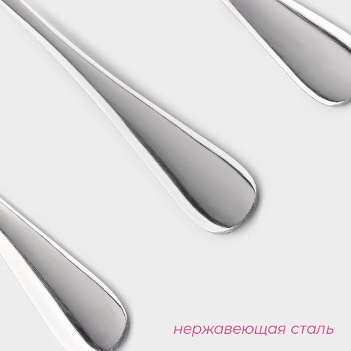 Набор вилок десертных из нержавеющей стали Доляна, длина 14,2 см, толщина 2,2 мм, 410 сталь, 3 шт  фото 7