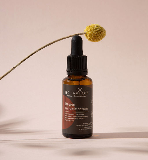 Сыворотка для лица питательная с ценными маслами 30мл Botavikos  фото 10