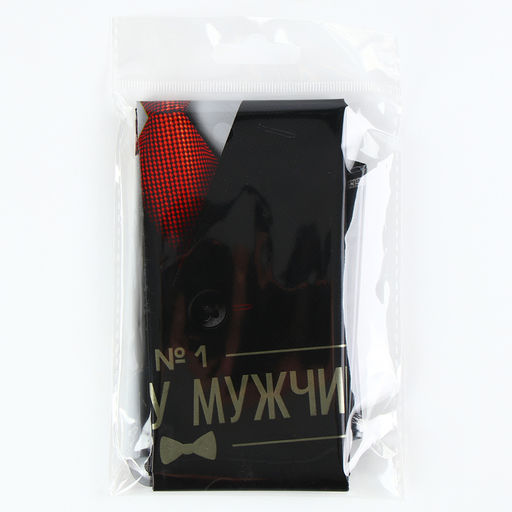 Цена за 5 шт. Воздушный шар фольгированный 18" «Лучшему мужчине»