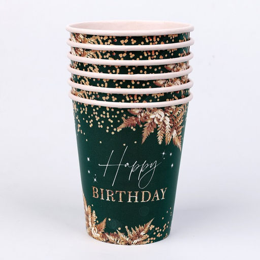Цена за 2 шт. Стакан одноразовый бумажный "Happy Birthday", набор 6 шт, 250 см