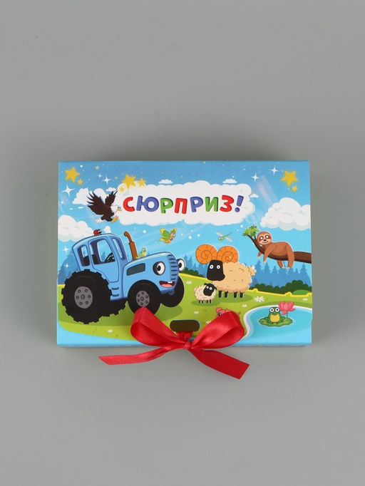 Цена за 3 шт. Коробка подарочная «Синий трактор», 16,5 х 12 х 5 см