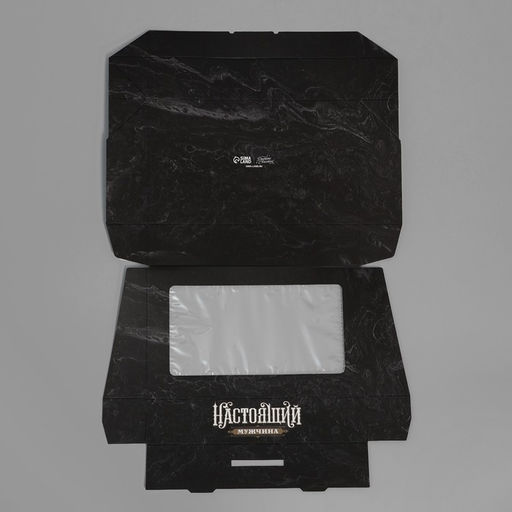 Цена за 10 шт. Кондитерская упаковка, коробка с ламинацией Настоящий мужчина, 20?12?4 см