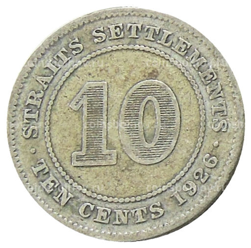 10 центов 1926 года Стрейтс Сетлментс