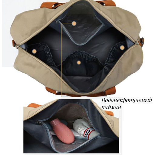 Сумка JIN-310-Big-Gray - Ferro фото 8