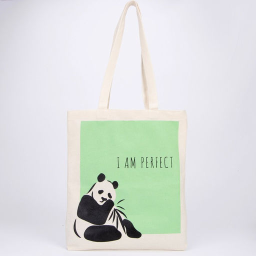 Шопер Perfect, бежевый