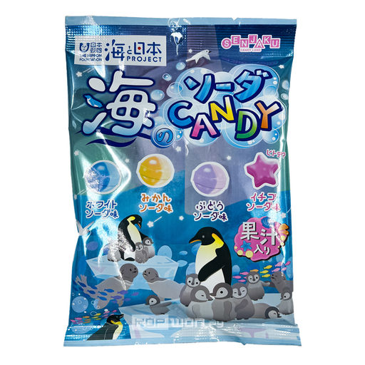Карамель ассорти со вкусом содовой с добавлением морской соли Senjaku, Япония, 80 г Акция