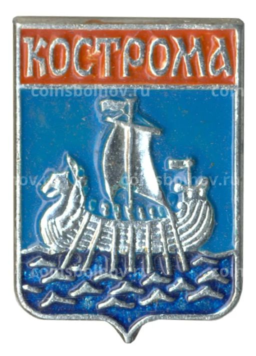 Значок Кострома
