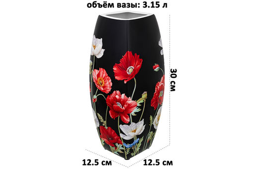 Ваза 3,15 л 12,5*12,5*30 см Маки на черном квадрат, NEW BONE CHINA - Elan gallery фото 2