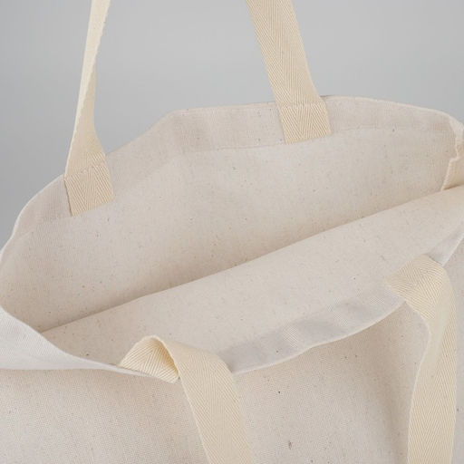 Сумка-шопер Bazar без молнии, без подкладки, цвет бежевый - Nazamok фото 5