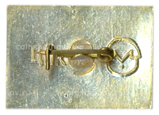 Значок Курган Славы