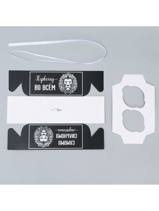 Цена за 5 шт. Коробка для капкейка, кондитерская упаковка, 2 ячейки «Сильному мужчине», 16×8×7.5 см