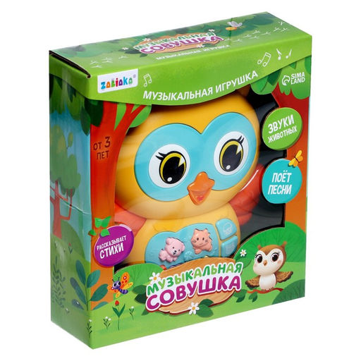 Музыкальная игрушка Музыкальная совушка - Zabiaka фото 3