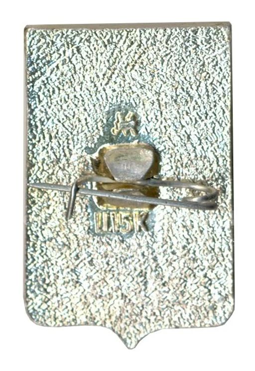 Значок Подольск