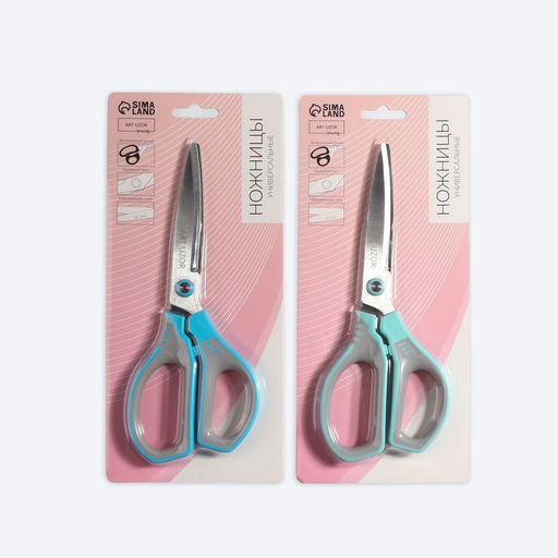 Ножницы универсальные, скошенное лезвие 8.5", 21 см, МИКС