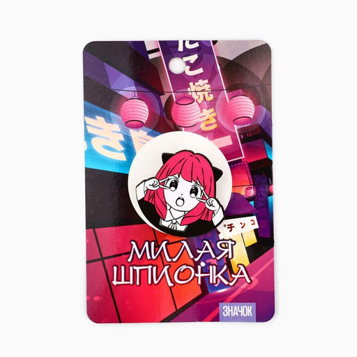 Цена за 20 шт. Значки деревянные Аниме в шоубоксе, 20 шт.