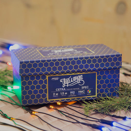 Гирлянда «Сеть» 2×1.5 м, IP44, УМС, тёмная нить, 192 LED, свечение мульти, 220 В