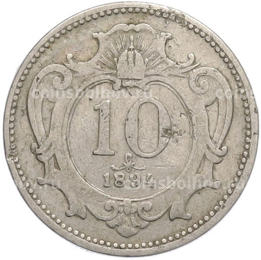 Монета 10 геллеров 1894 года Австрия