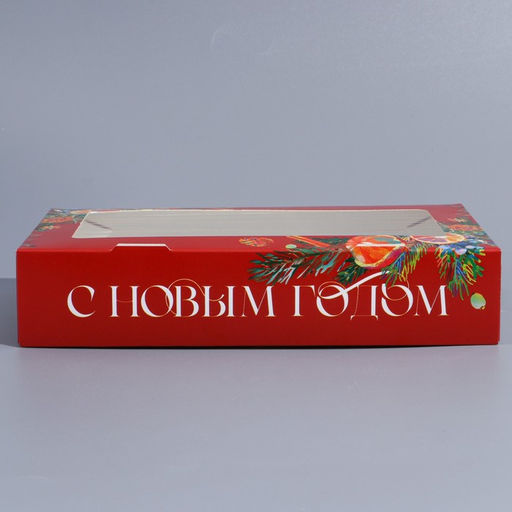 Цена за 5 шт. Коробка складная новогодняя «С Новым годом», 20×12×4 см