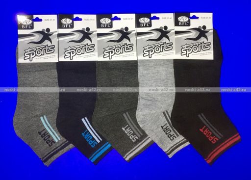 Цена за 12 пар. BFL носки внутри махра Новогодние детские арт. НС23 24-27 (13-14 см)  фото 43