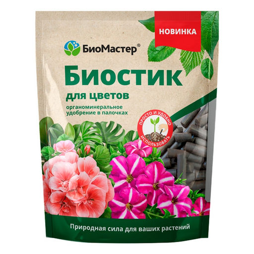 Компл. орг.-мин. удобр. "Биостик" Для цветов 250г (в палочках)