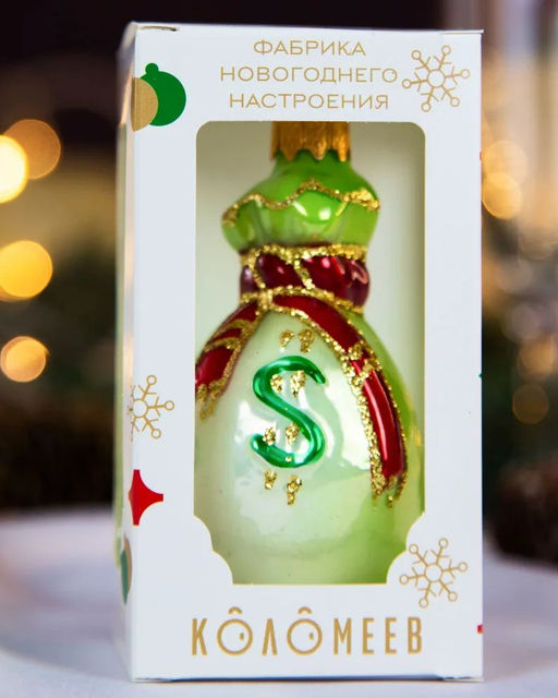 Елочное украшение Денежный мешок Ф230 - Коломеев фото 4