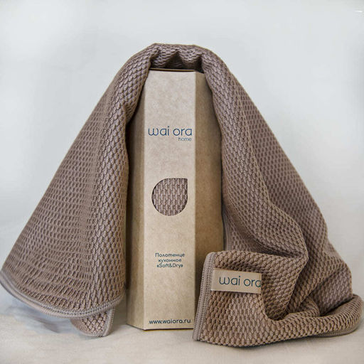 Полотенце кухонное Soft&Dry (Бежевый) - Wai ora фото 7