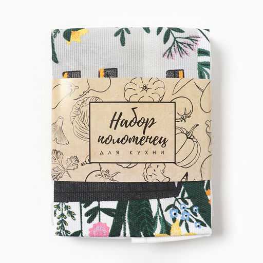 Набор кух. полотенец Доляна Love is here 4 шт, 28х46 см, рогожка, 100% хл, 160г/м2 фото 15