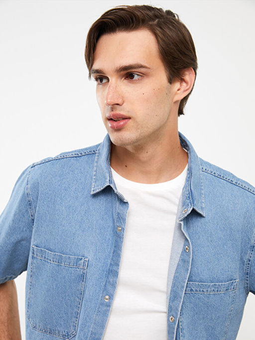 Rahat Kal?p K?sa Kollu Erkek Jean G?mlek