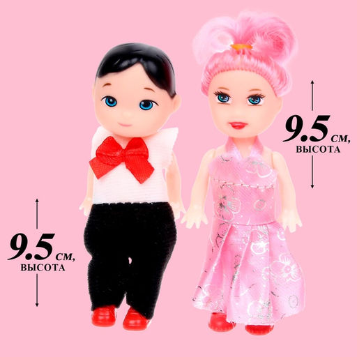 Куклы малышки Люба и Гриша - Simaland фото 9