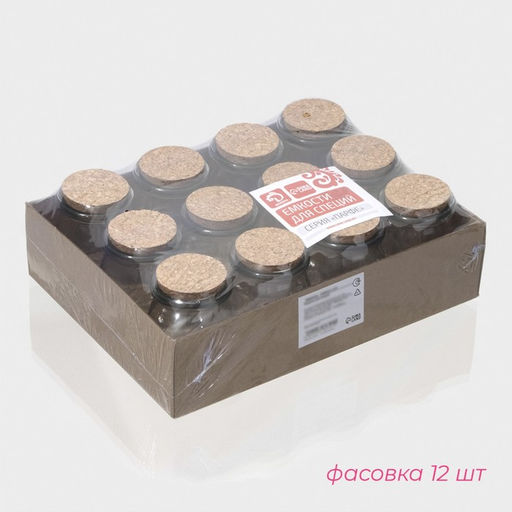 Цена за 12 шт. Банка для сыпучих Доляна Парфе, 200 мл, 78.5 см, с пробковой крышкой, стекло, прозрачная  фото 6