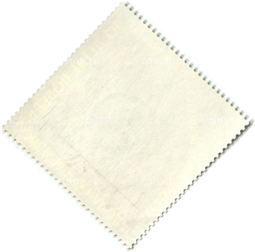 Марка 40-летие Победы Советского народа 1985 год