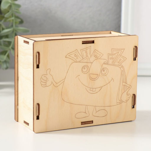 Деревянная копилка для денег «Кошелёк», заготовка, для купюр, монет, 13×10×5 см, набор 6 деталей