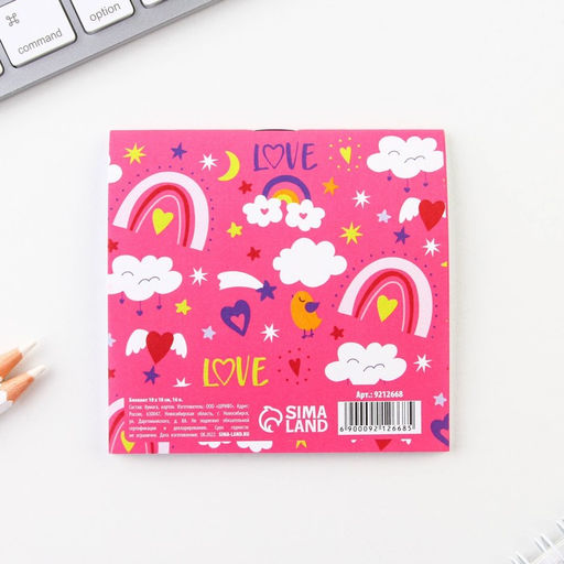 Цена за 20 шт. Блокнот 10?10 см, 16 л 8 Марта. Детский МИКС - Artfox фото 3